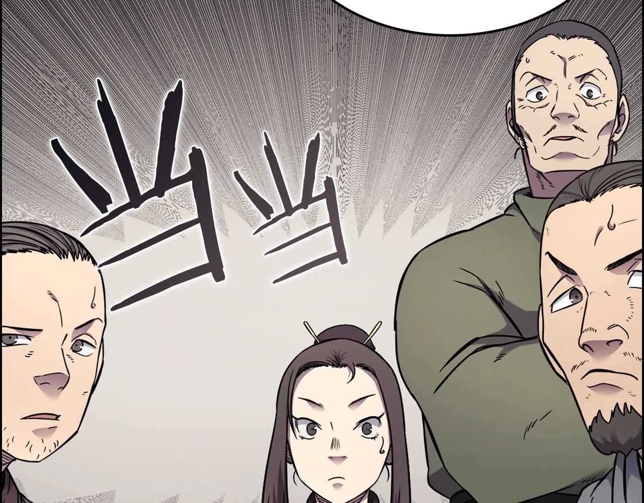 重生之我在魔教耍长枪韩漫全集-第131话 通过测试无删减无遮挡章节图片 