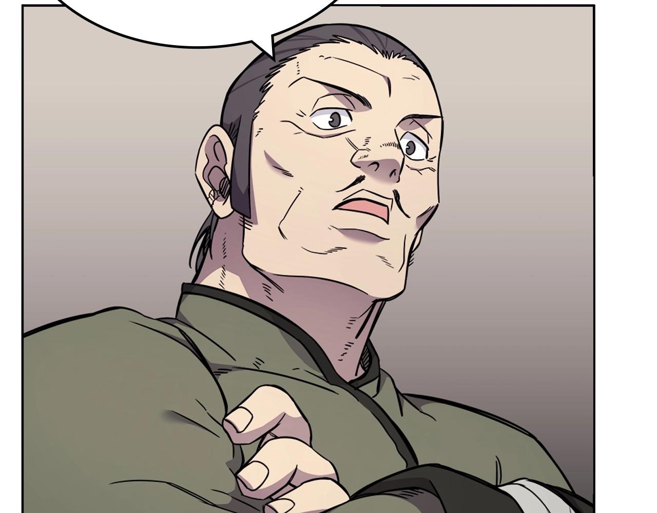 重生之我在魔教耍长枪韩漫全集-第131话 通过测试无删减无遮挡章节图片 