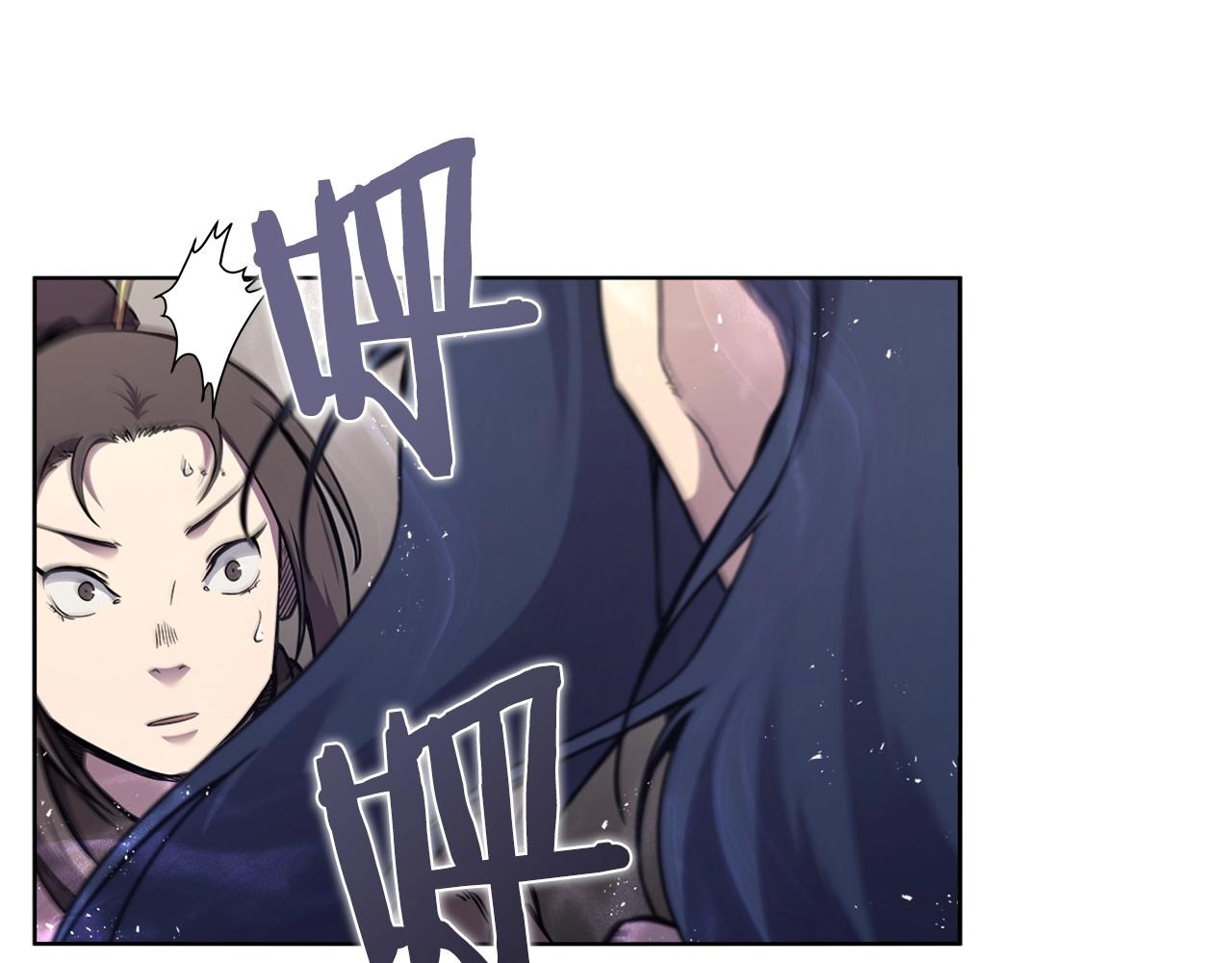 重生之我在魔教耍长枪韩漫全集-第131话 通过测试无删减无遮挡章节图片 
