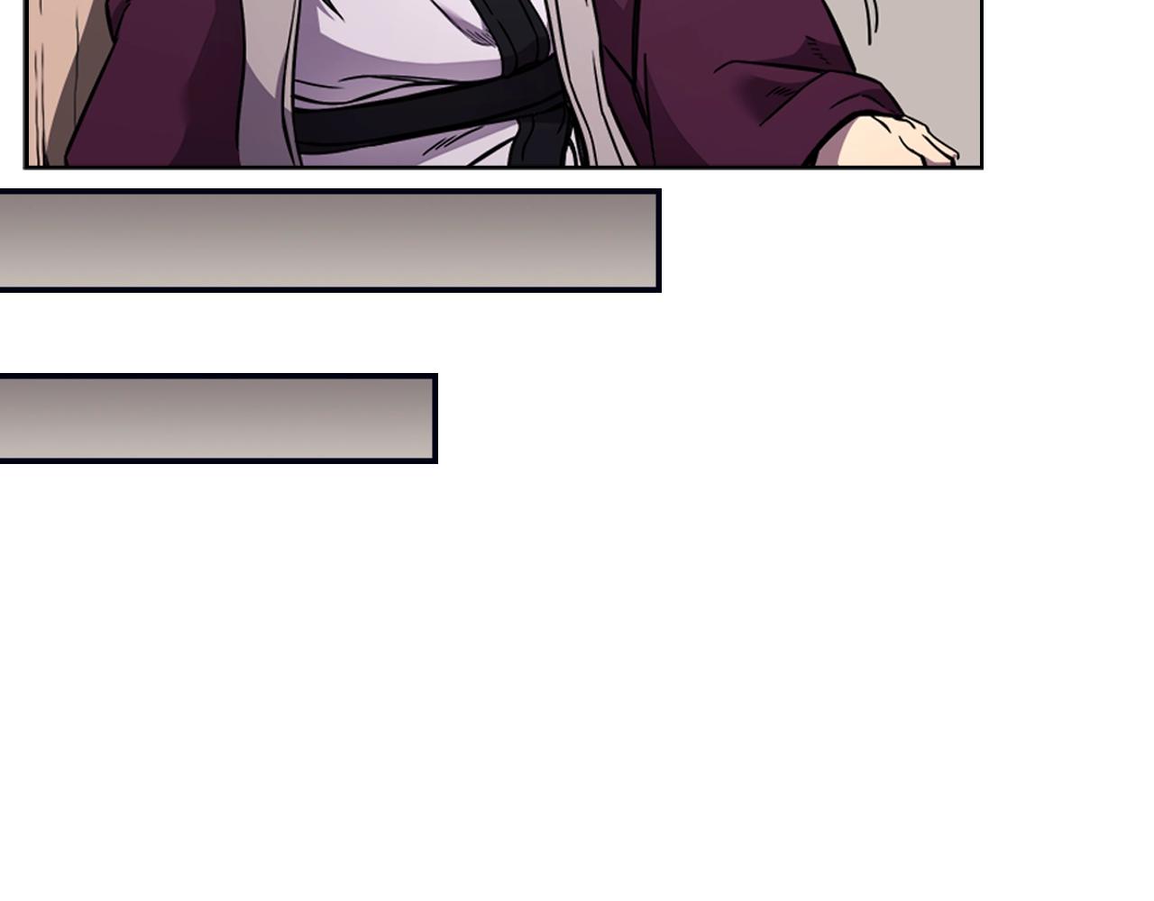 重生之我在魔教耍长枪韩漫全集-第132话 仇人相见无删减无遮挡章节图片 