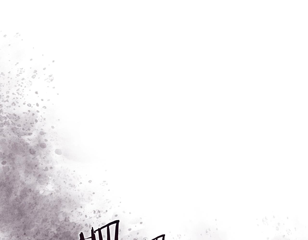 重生之我在魔教耍长枪韩漫全集-第132话 仇人相见无删减无遮挡章节图片 