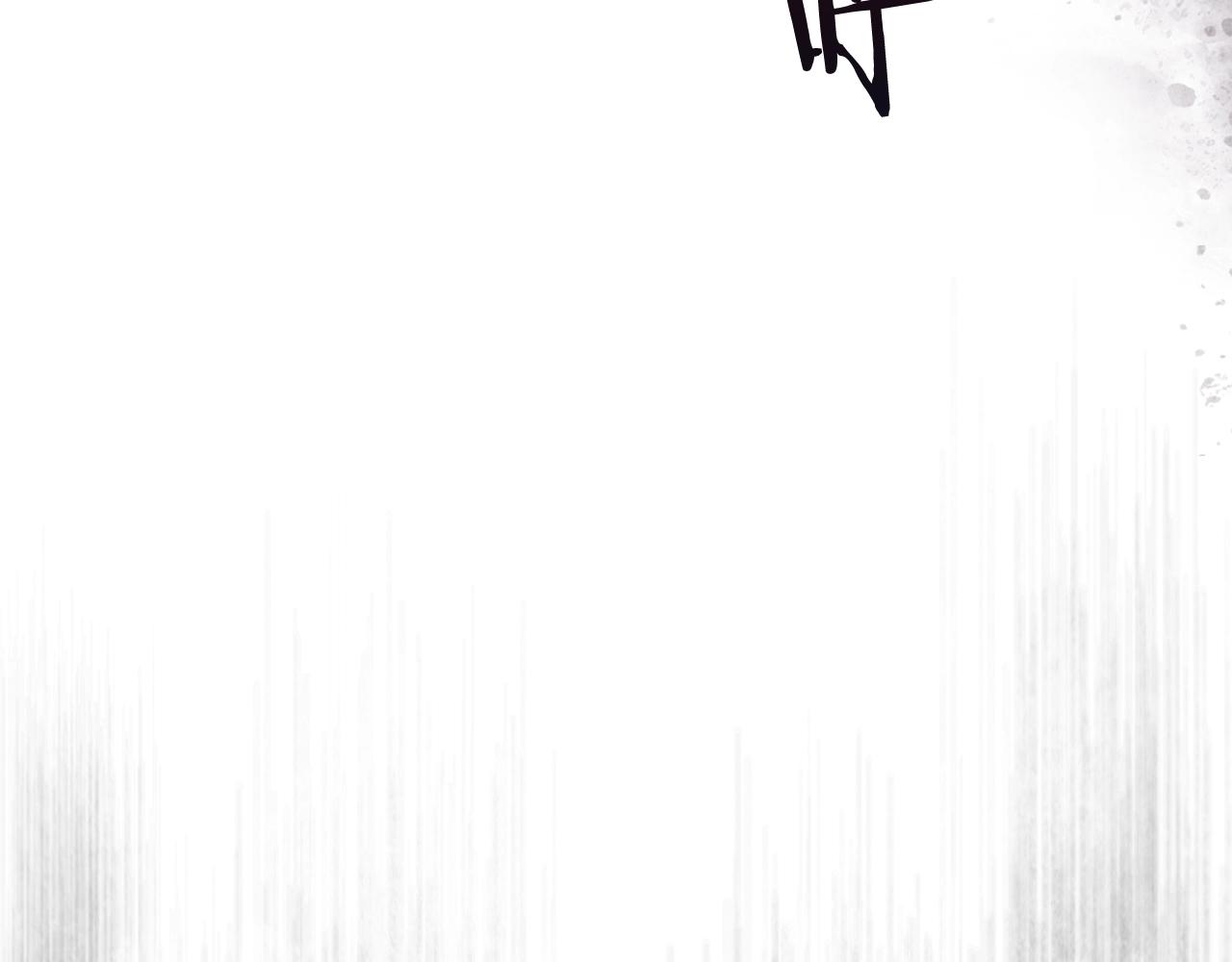 重生之我在魔教耍长枪韩漫全集-第132话 仇人相见无删减无遮挡章节图片 