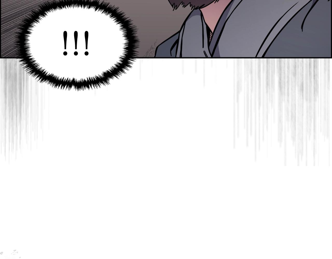重生之我在魔教耍长枪韩漫全集-第132话 仇人相见无删减无遮挡章节图片 