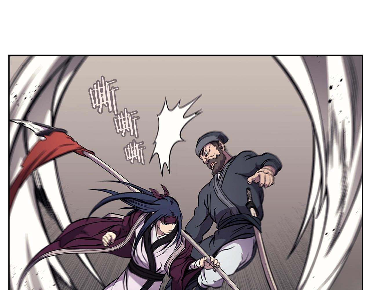 重生之我在魔教耍长枪韩漫全集-第132话 仇人相见无删减无遮挡章节图片 