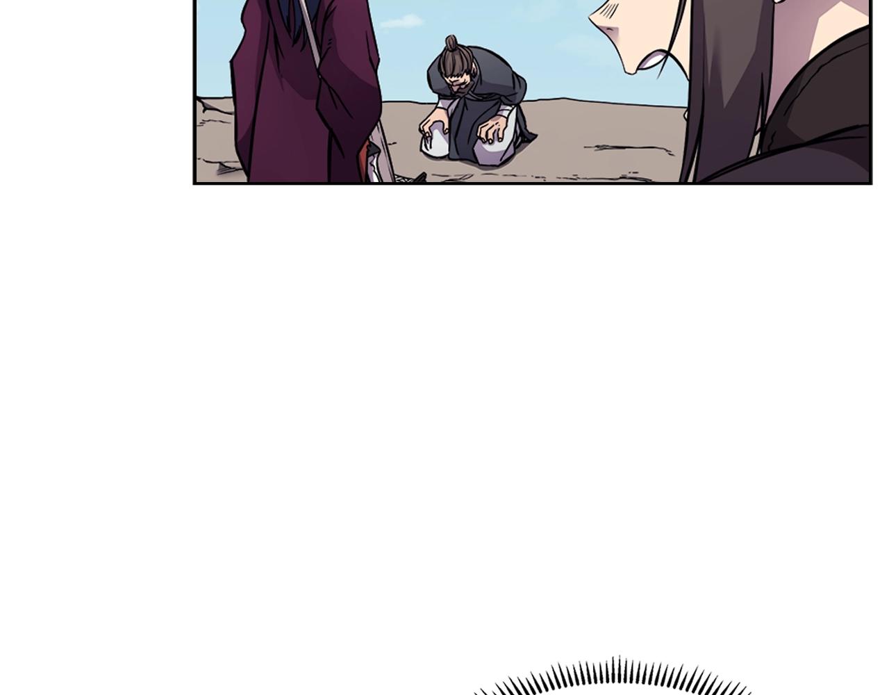 重生之我在魔教耍长枪韩漫全集-第133话 另有隐情无删减无遮挡章节图片 