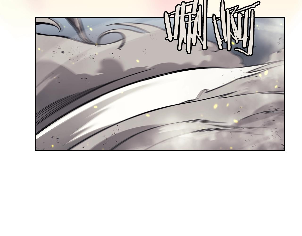 重生之我在魔教耍长枪韩漫全集-第133话 另有隐情无删减无遮挡章节图片 