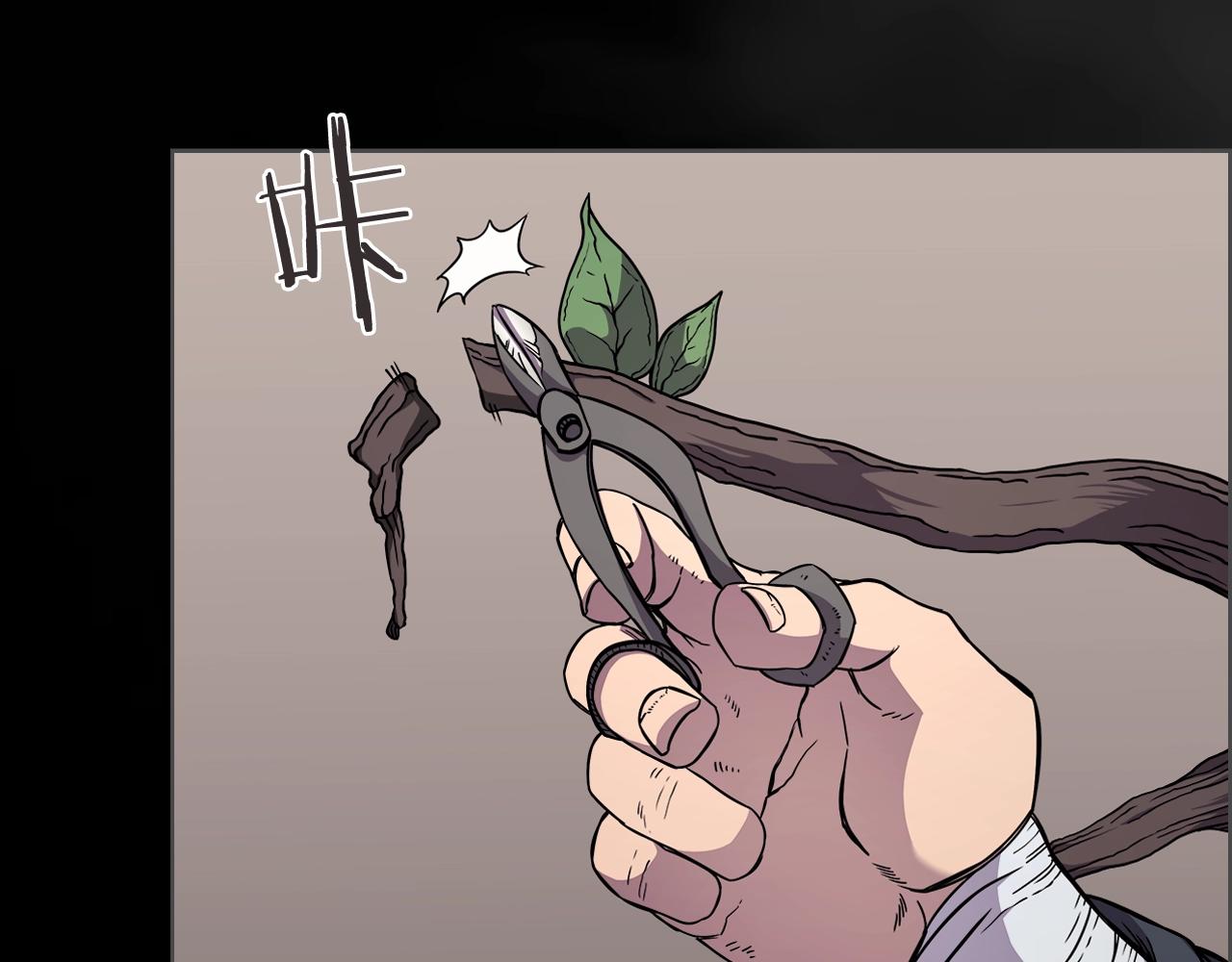 重生之我在魔教耍长枪韩漫全集-第133话 另有隐情无删减无遮挡章节图片 