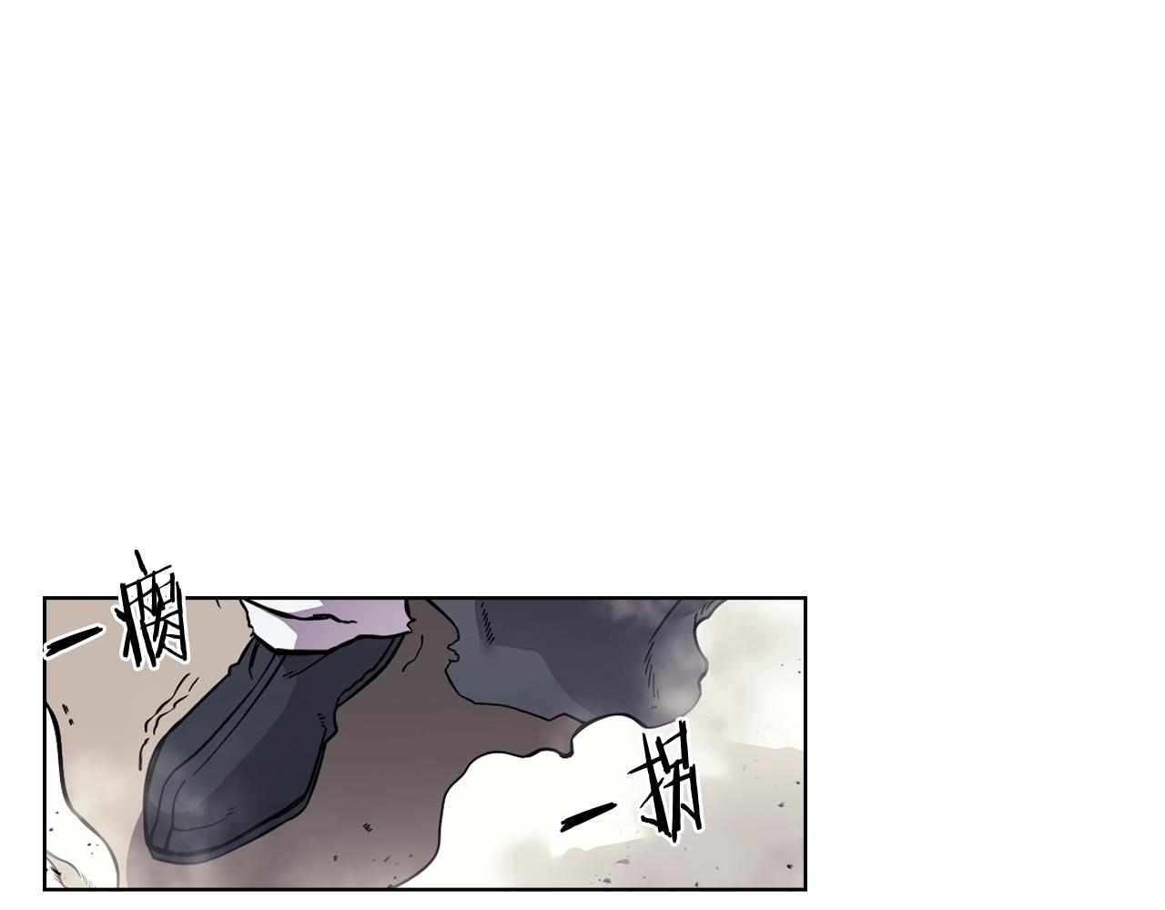 重生之我在魔教耍长枪韩漫全集-第133话 另有隐情无删减无遮挡章节图片 
