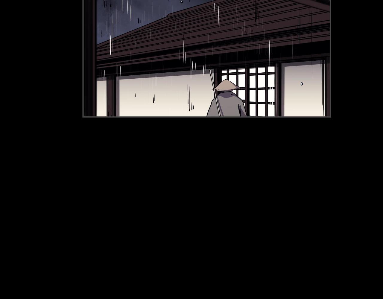 重生之我在魔教耍长枪韩漫全集-第133话 另有隐情无删减无遮挡章节图片 