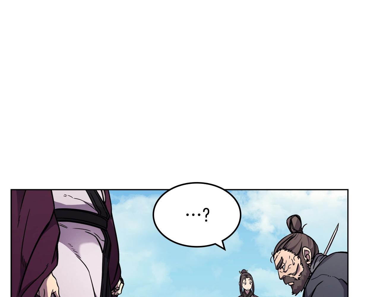 重生之我在魔教耍长枪韩漫全集-第133话 另有隐情无删减无遮挡章节图片 