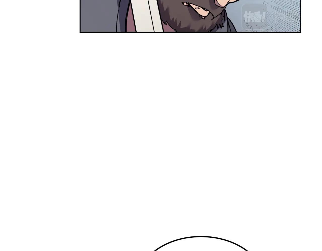 重生之我在魔教耍长枪韩漫全集-第133话 另有隐情无删减无遮挡章节图片 