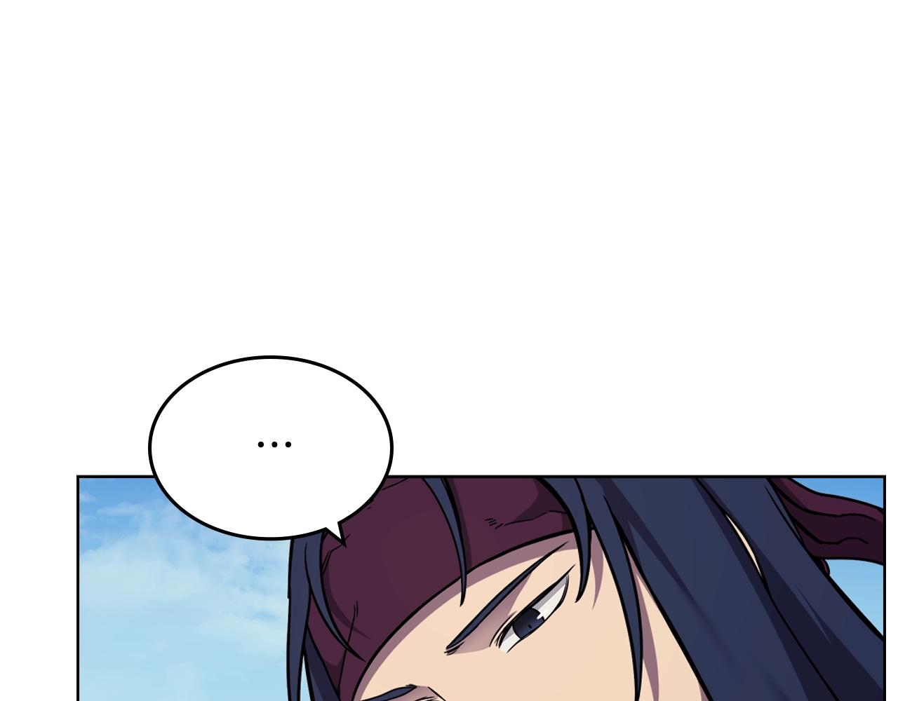 重生之我在魔教耍长枪韩漫全集-第133话 另有隐情无删减无遮挡章节图片 