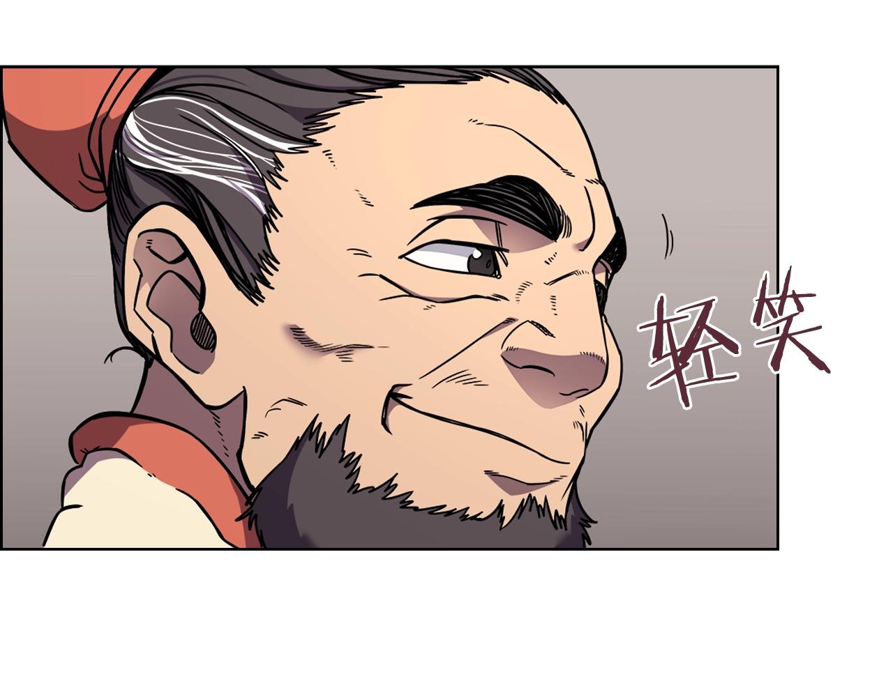 重生之我在魔教耍长枪韩漫全集-第134话 献身武林无删减无遮挡章节图片 