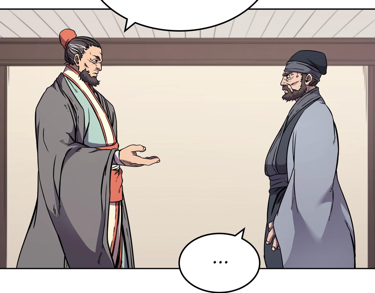 重生之我在魔教耍长枪韩漫全集-第134话 献身武林无删减无遮挡章节图片 