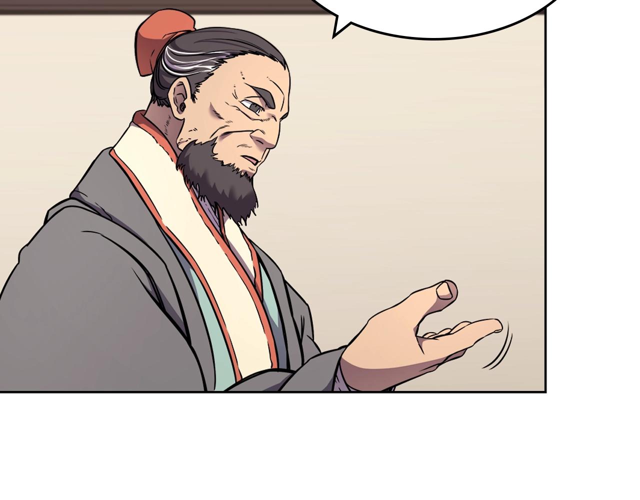重生之我在魔教耍长枪韩漫全集-第134话 献身武林无删减无遮挡章节图片 