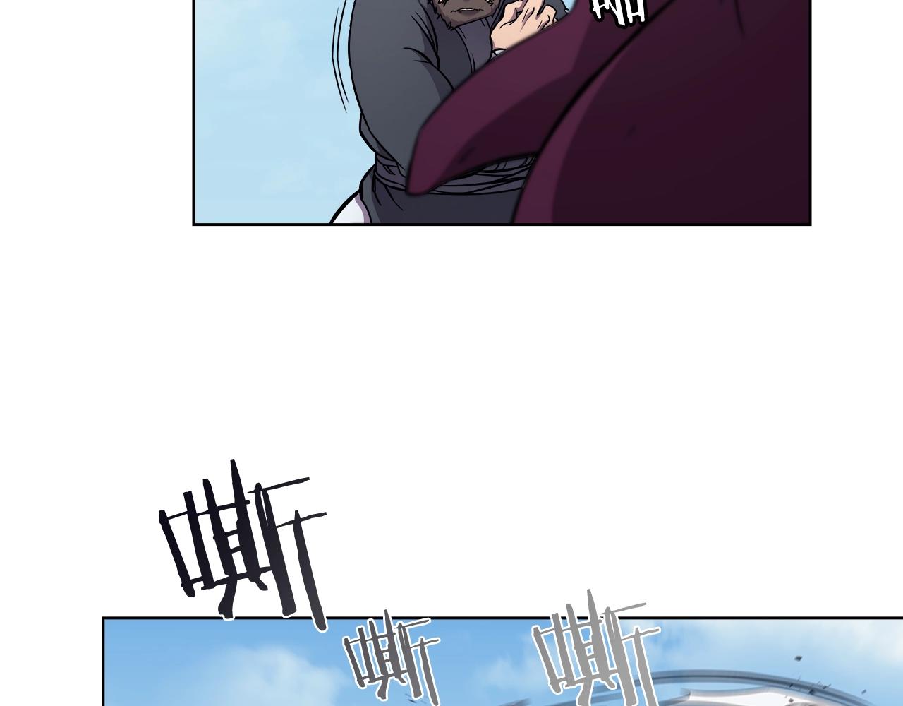 重生之我在魔教耍长枪韩漫全集-第135话 他的眼神无删减无遮挡章节图片 