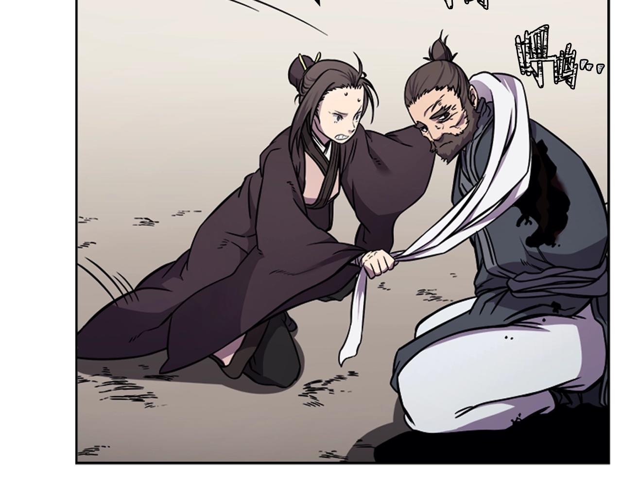 重生之我在魔教耍长枪韩漫全集-第135话 他的眼神无删减无遮挡章节图片 