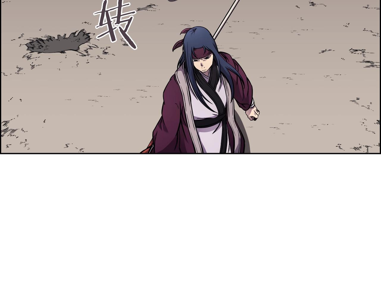 重生之我在魔教耍长枪韩漫全集-第135话 他的眼神无删减无遮挡章节图片 