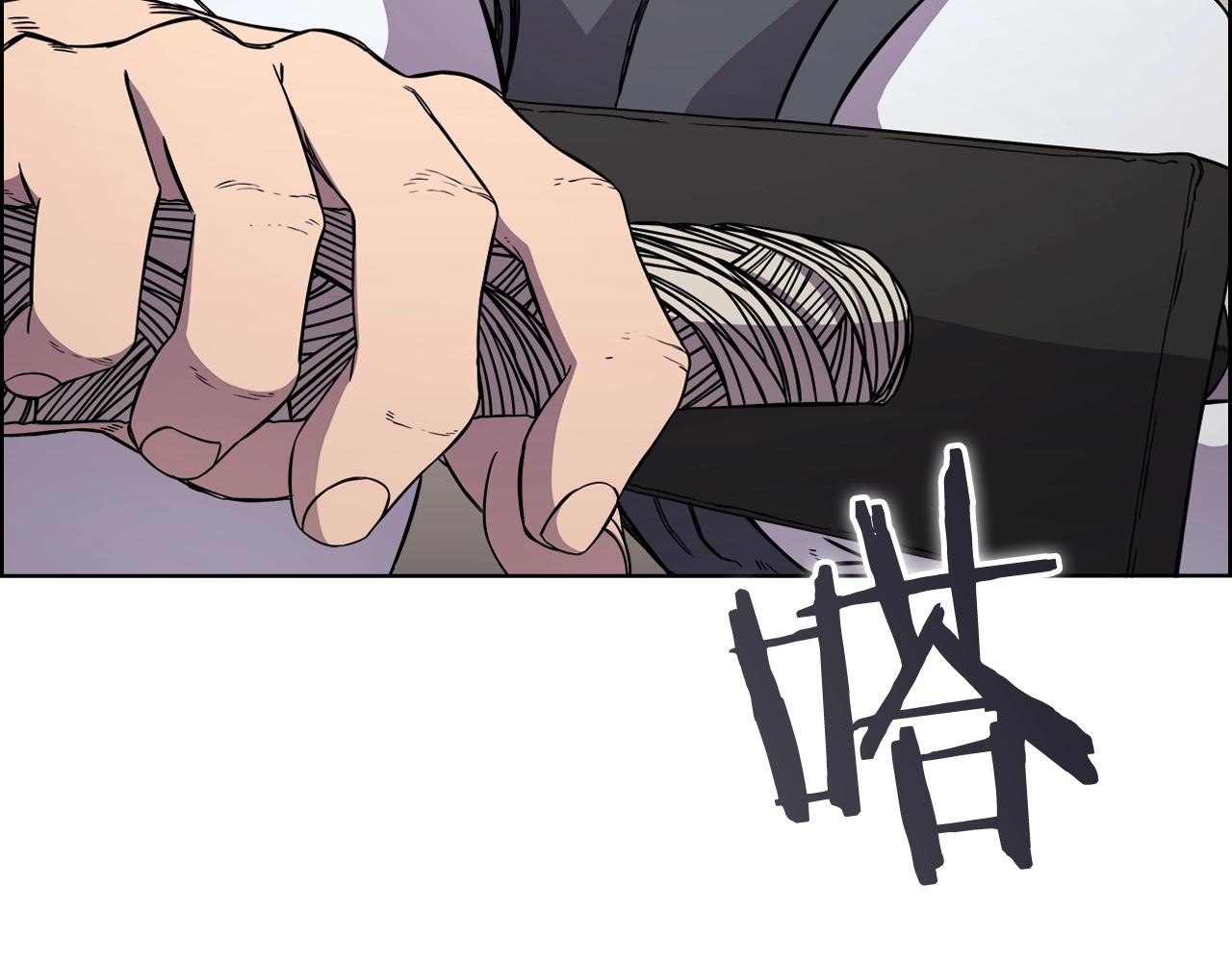 重生之我在魔教耍长枪韩漫全集-第135话 他的眼神无删减无遮挡章节图片 