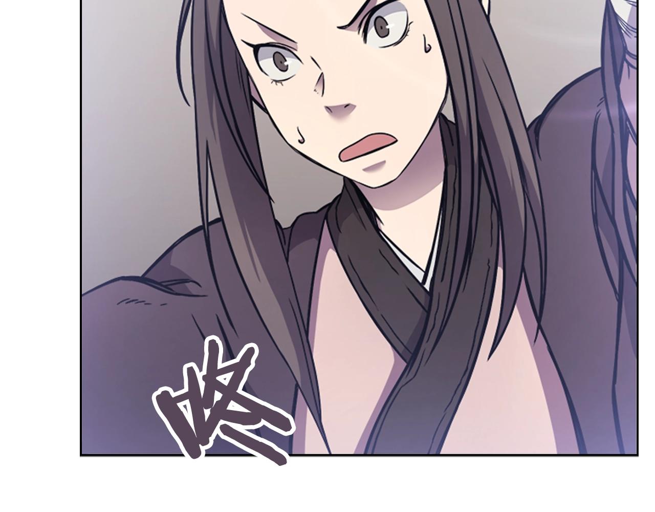 重生之我在魔教耍长枪韩漫全集-第135话 他的眼神无删减无遮挡章节图片 