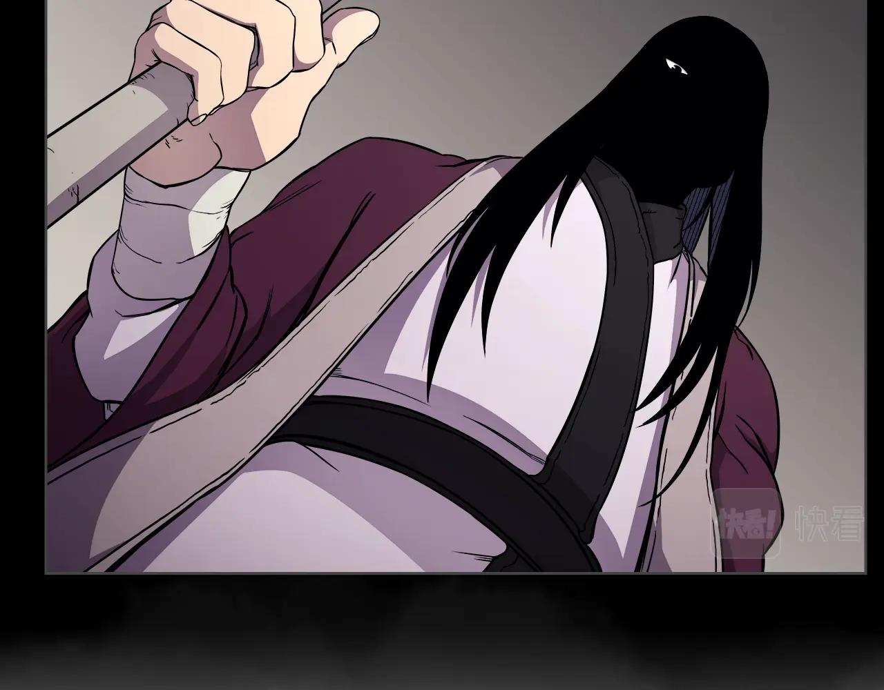 重生之我在魔教耍长枪韩漫全集-第135话 他的眼神无删减无遮挡章节图片 