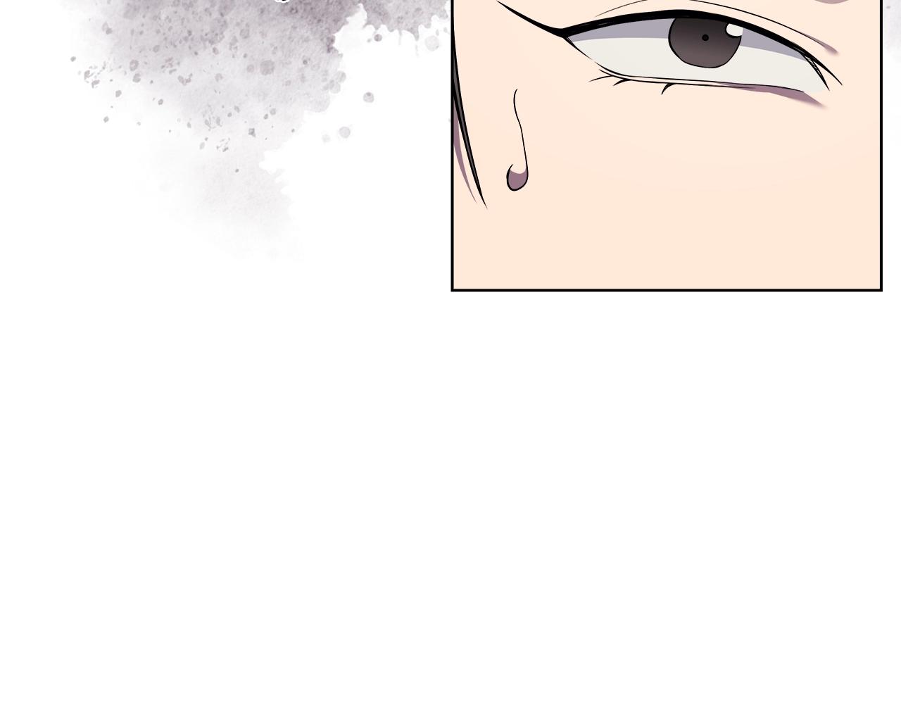 重生之我在魔教耍长枪韩漫全集-第135话 他的眼神无删减无遮挡章节图片 