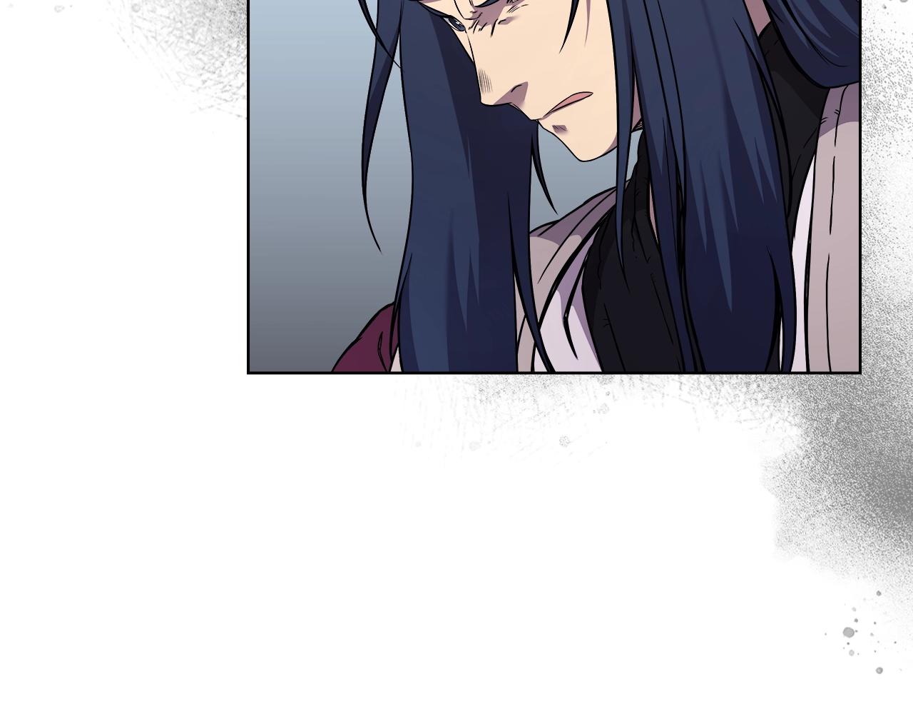 重生之我在魔教耍长枪韩漫全集-第135话 他的眼神无删减无遮挡章节图片 