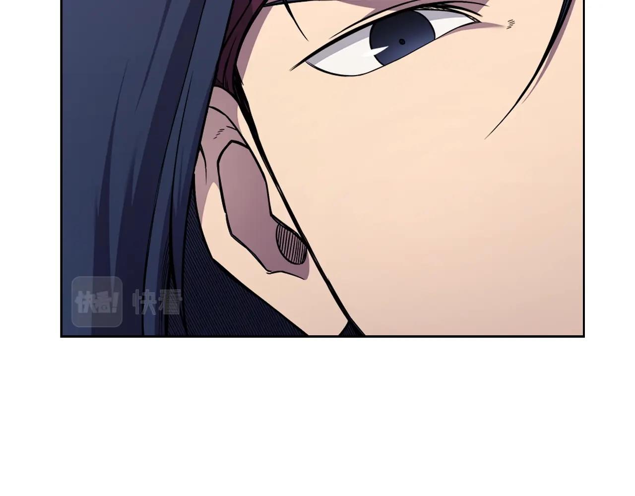 重生之我在魔教耍长枪韩漫全集-第135话 他的眼神无删减无遮挡章节图片 