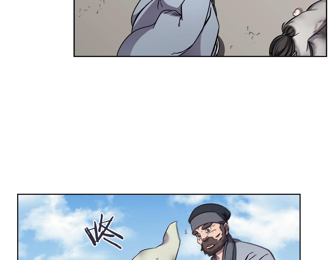 重生之我在魔教耍长枪韩漫全集-第136话 一玉剑主无删减无遮挡章节图片 