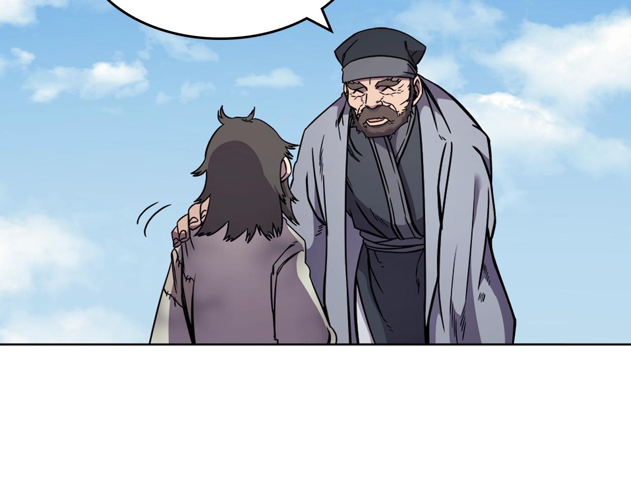 重生之我在魔教耍长枪韩漫全集-第136话 一玉剑主无删减无遮挡章节图片 