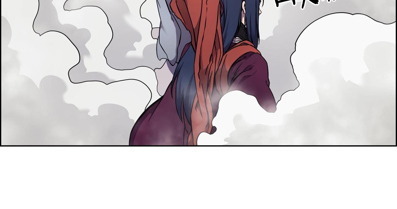 重生之我在魔教耍长枪韩漫全集-第137话 义血门主无删减无遮挡章节图片 