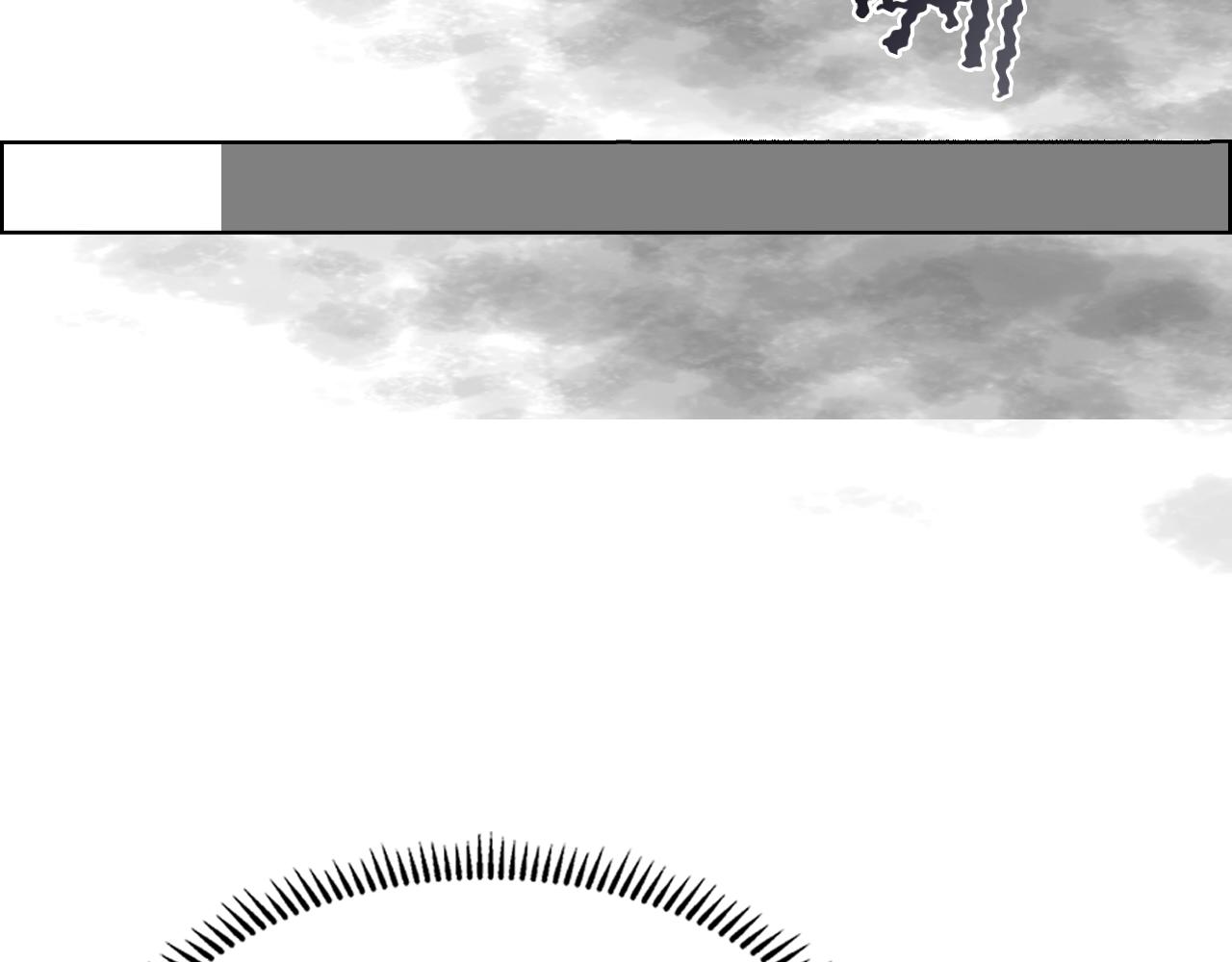 重生之我在魔教耍长枪韩漫全集-第137话 义血门主无删减无遮挡章节图片 