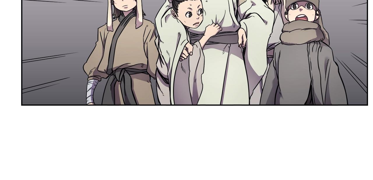重生之我在魔教耍长枪韩漫全集-第137话 义血门主无删减无遮挡章节图片 