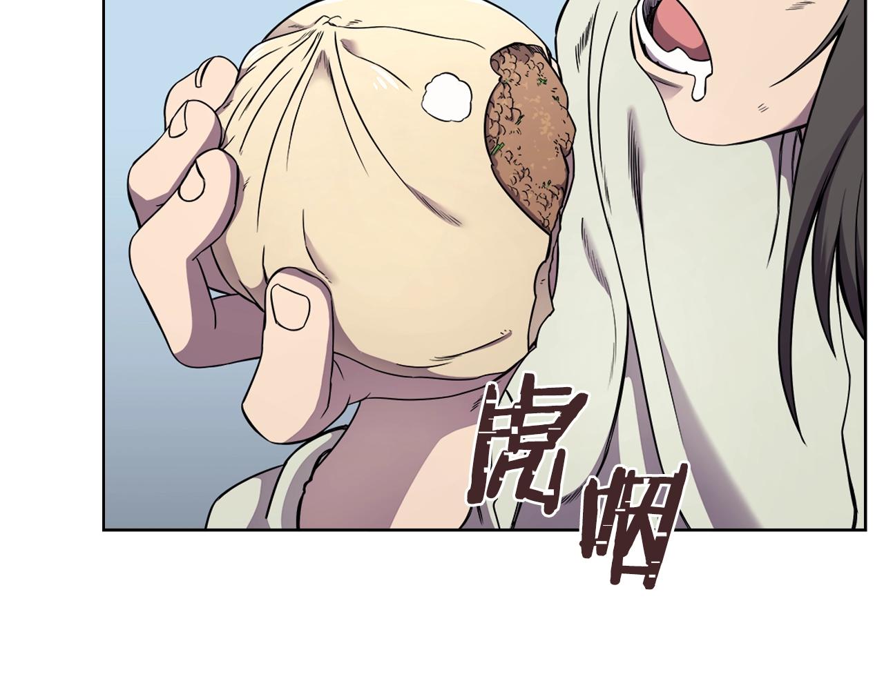 重生之我在魔教耍长枪韩漫全集-第137话 义血门主无删减无遮挡章节图片 