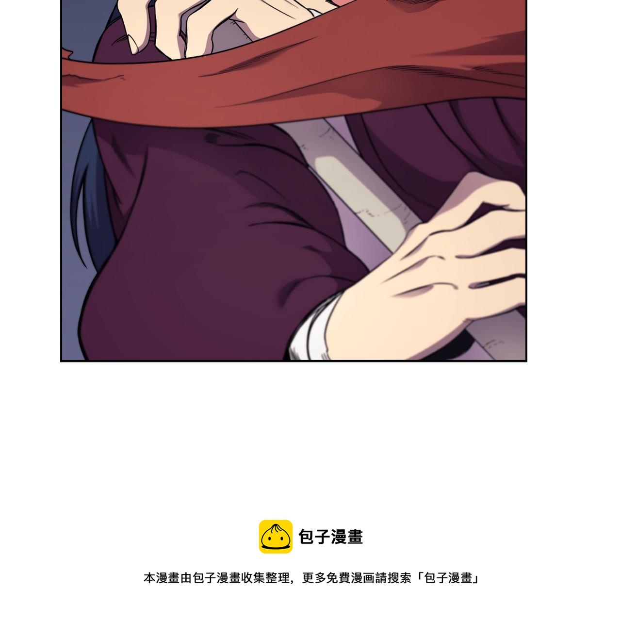 重生之我在魔教耍长枪韩漫全集-第138话 巨匠的威严无删减无遮挡章节图片 