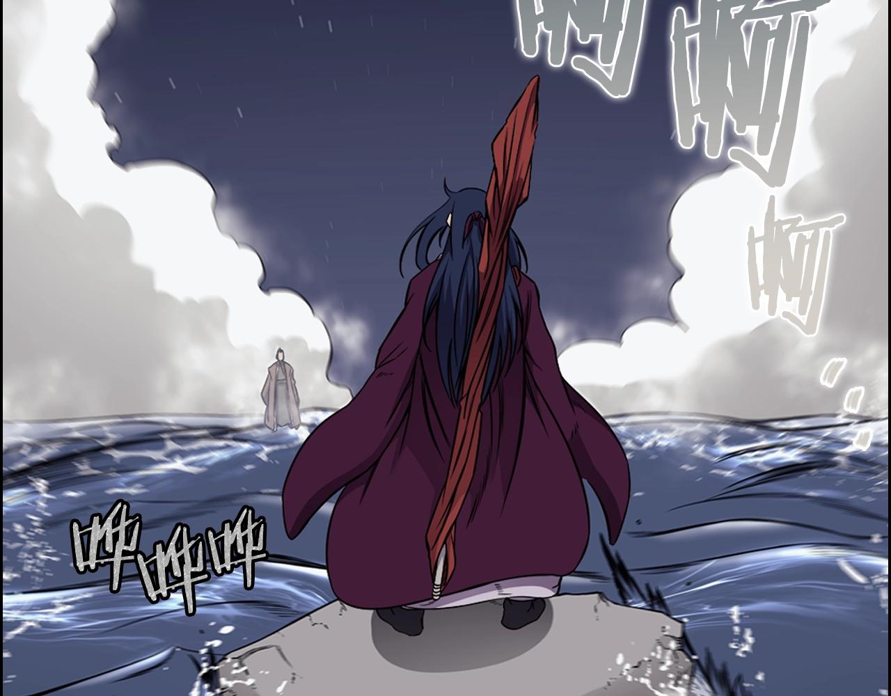 重生之我在魔教耍长枪韩漫全集-第138话 巨匠的威严无删减无遮挡章节图片 