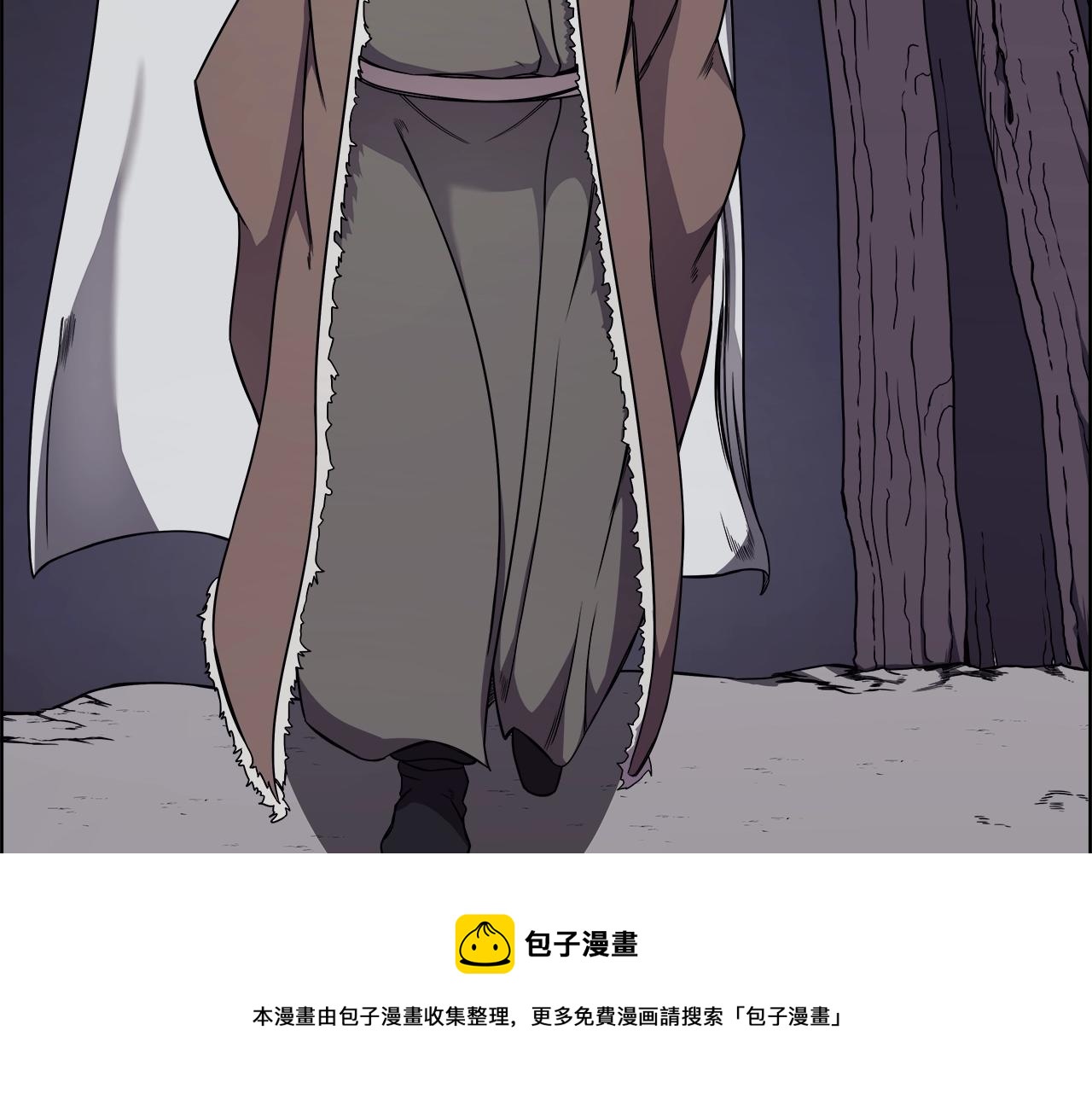 重生之我在魔教耍长枪韩漫全集-第138话 巨匠的威严无删减无遮挡章节图片 