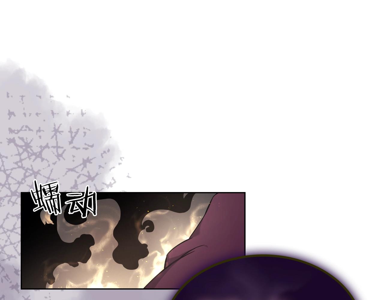 重生之我在魔教耍长枪韩漫全集-第139话 我是天魔无删减无遮挡章节图片 