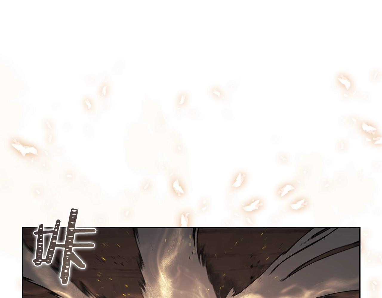 重生之我在魔教耍长枪韩漫全集-第139话 我是天魔无删减无遮挡章节图片 