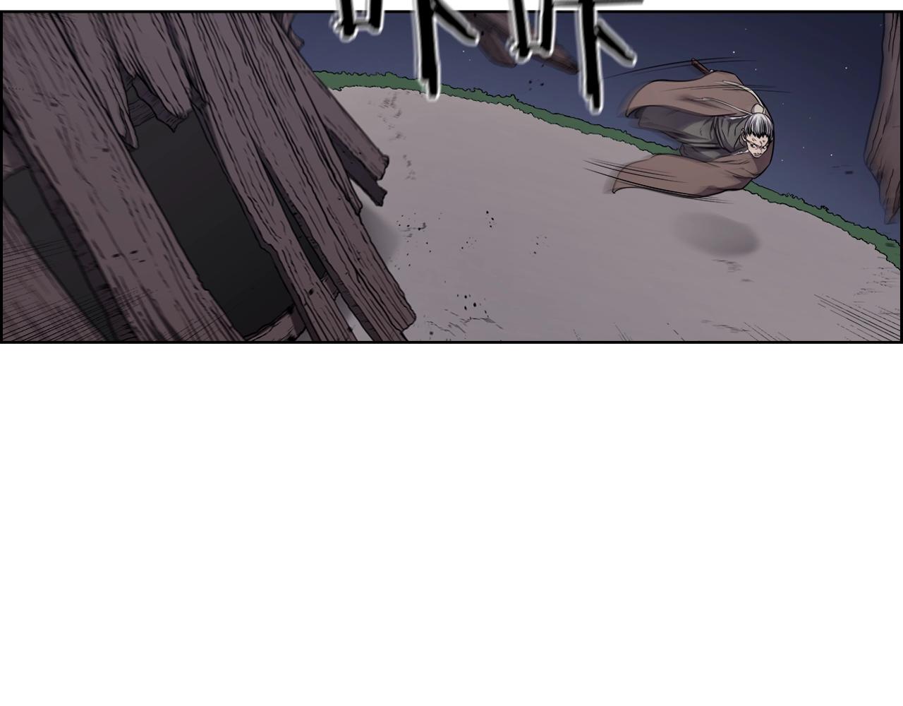 重生之我在魔教耍长枪韩漫全集-第139话 我是天魔无删减无遮挡章节图片 