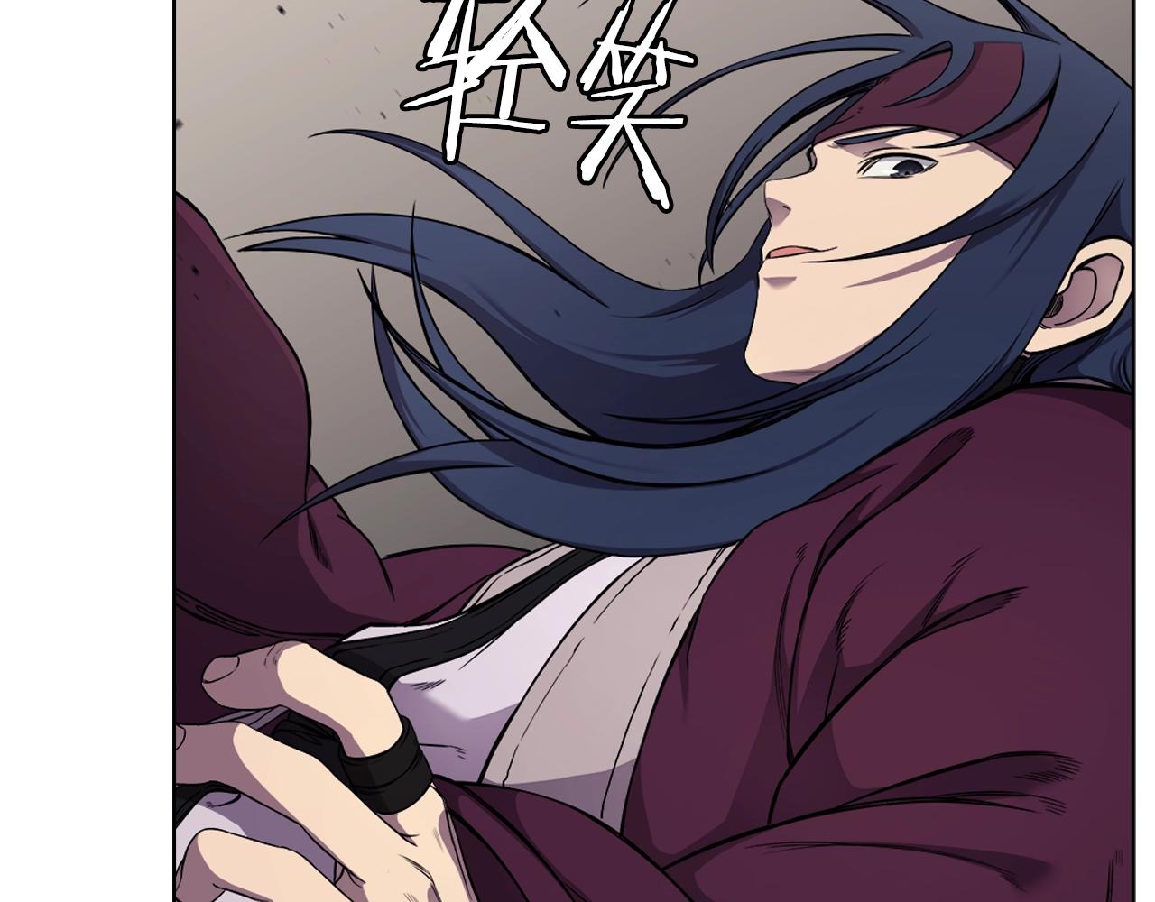 重生之我在魔教耍长枪韩漫全集-第139话 我是天魔无删减无遮挡章节图片 