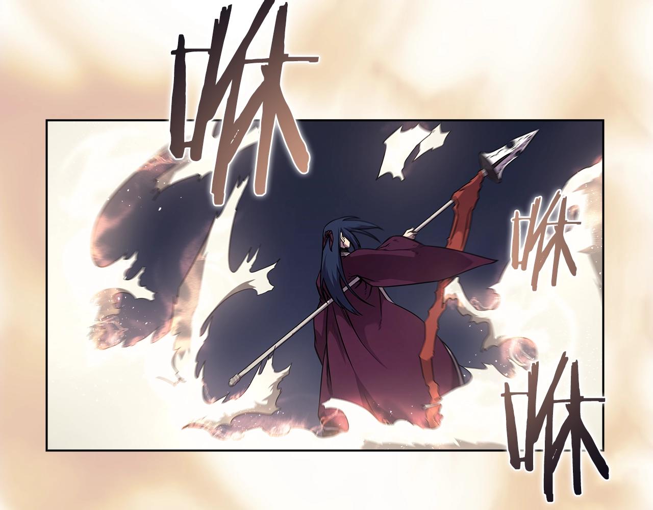重生之我在魔教耍长枪韩漫全集-第139话 我是天魔无删减无遮挡章节图片 