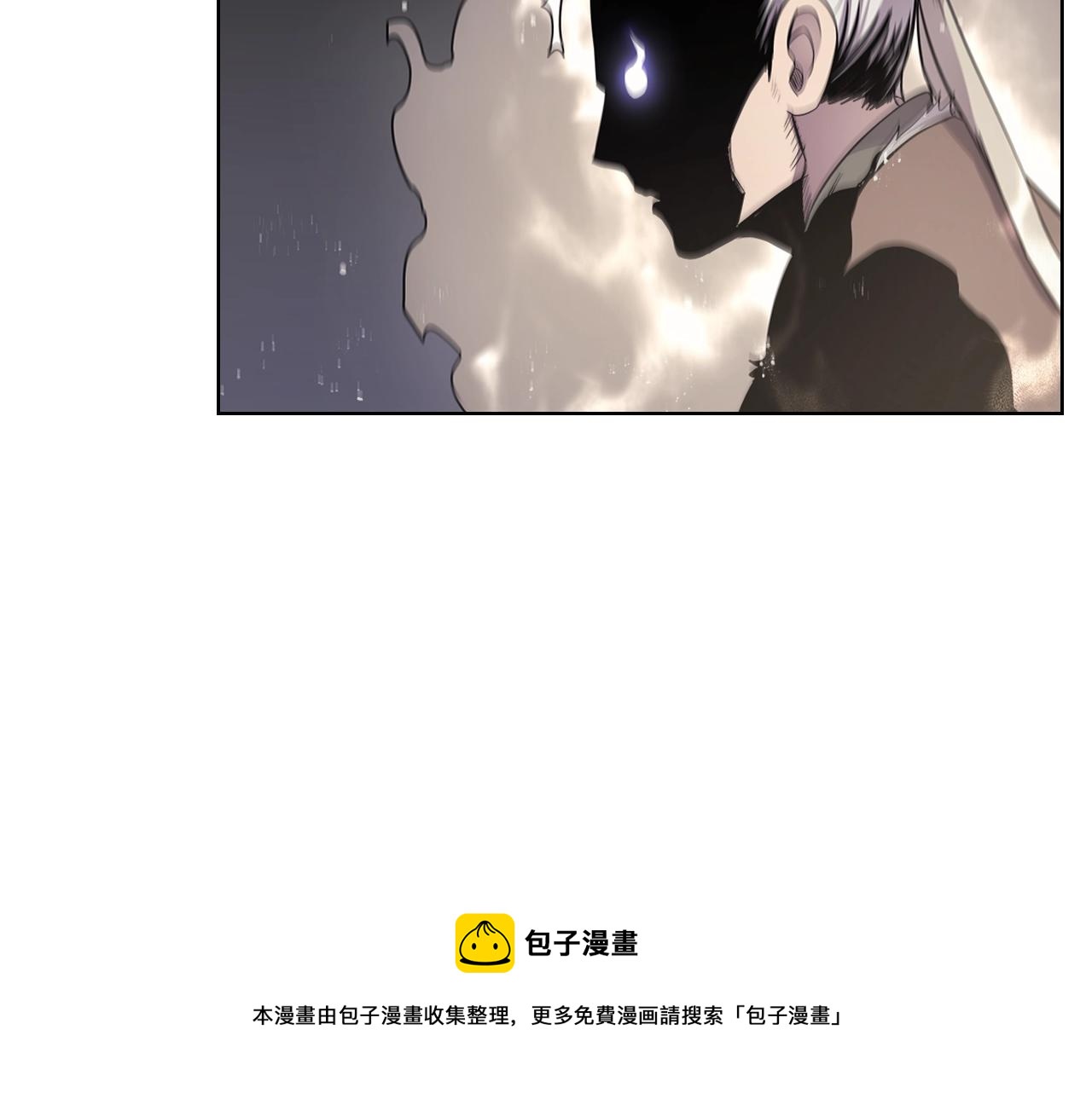 重生之我在魔教耍长枪韩漫全集-第139话 我是天魔无删减无遮挡章节图片 
