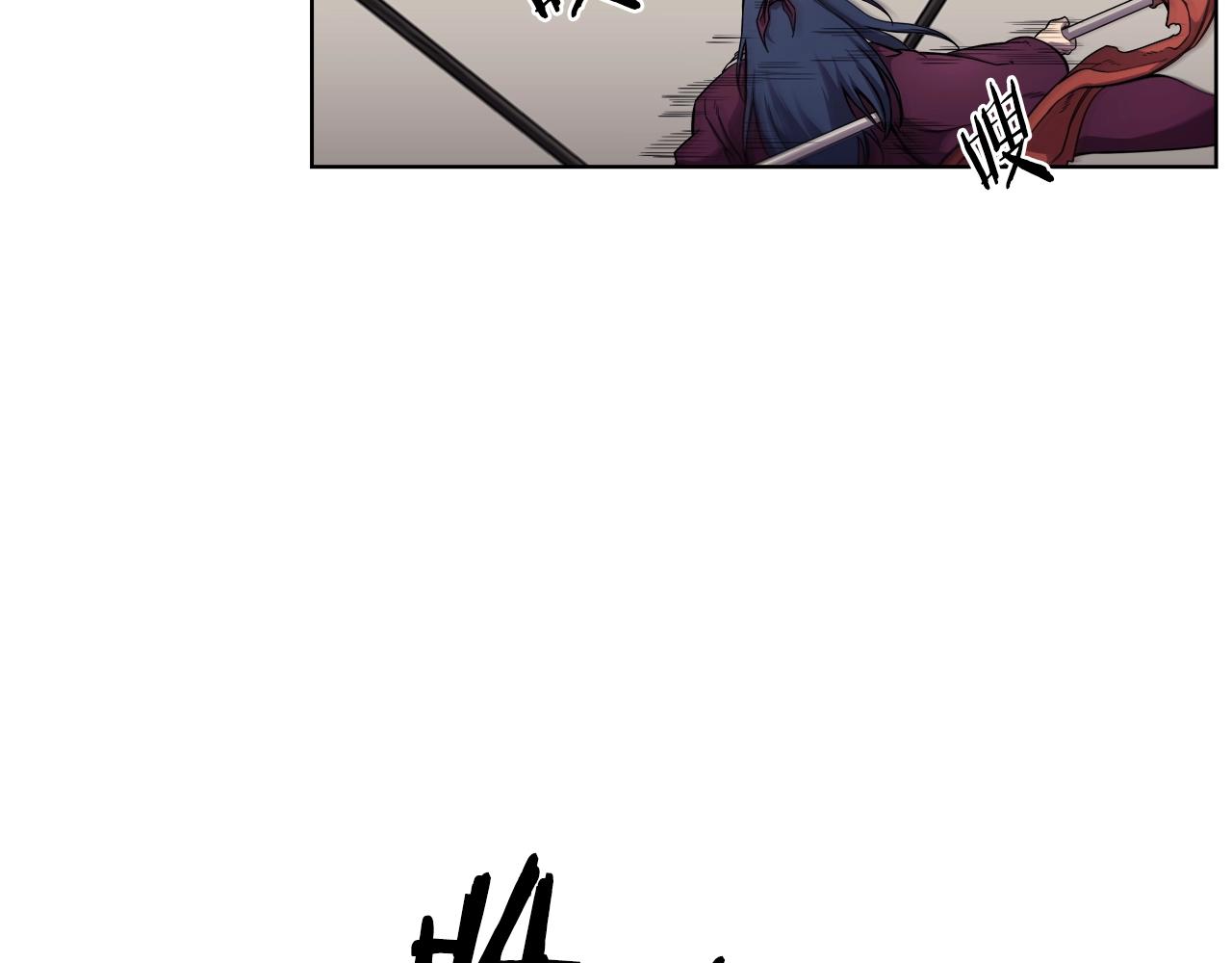 重生之我在魔教耍长枪韩漫全集-第140话 天魔伏龙无删减无遮挡章节图片 