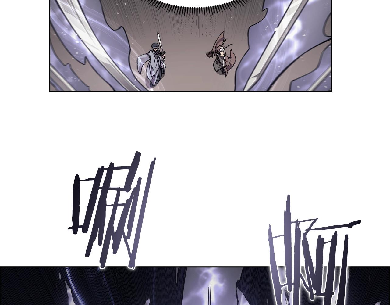 重生之我在魔教耍长枪韩漫全集-第140话 天魔伏龙无删减无遮挡章节图片 