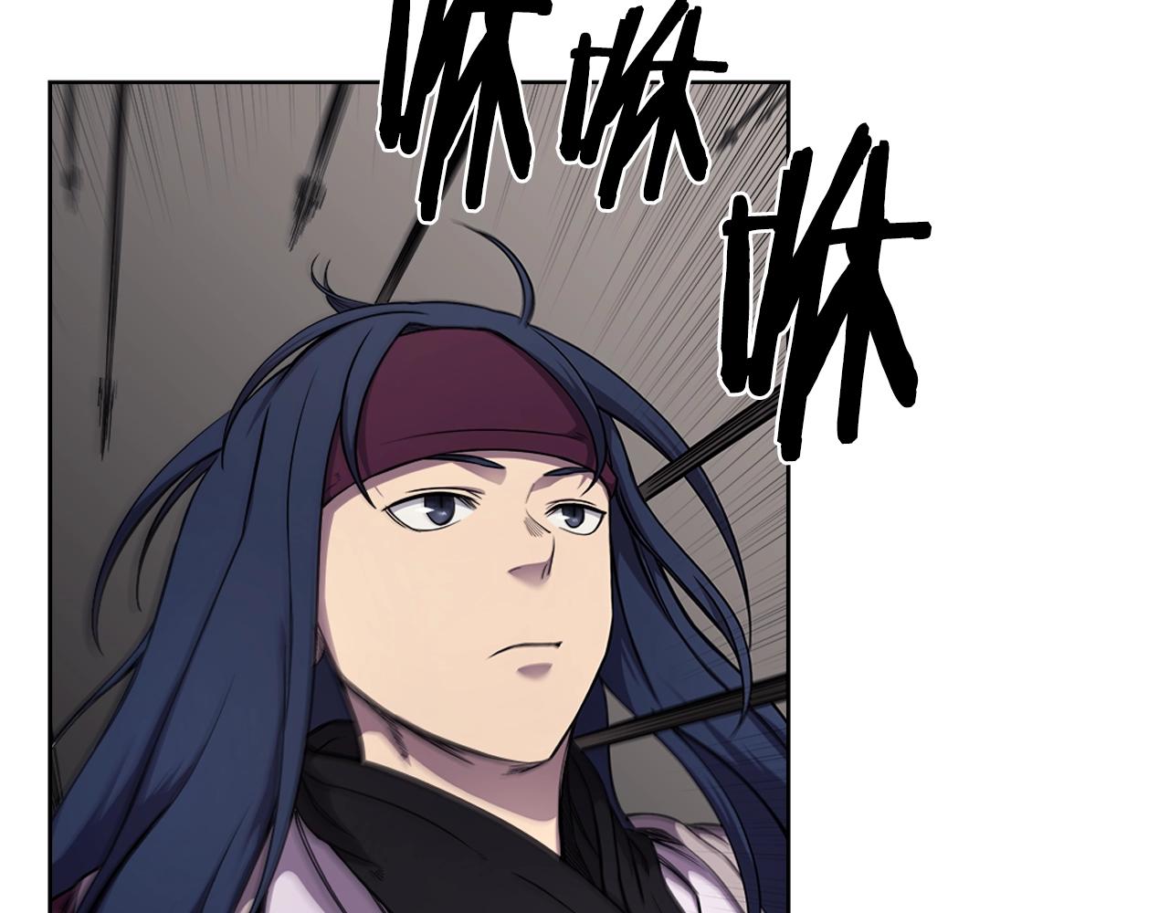 重生之我在魔教耍长枪韩漫全集-第140话 天魔伏龙无删减无遮挡章节图片 