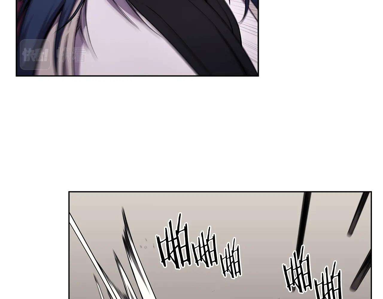 重生之我在魔教耍长枪韩漫全集-第140话 天魔伏龙无删减无遮挡章节图片 