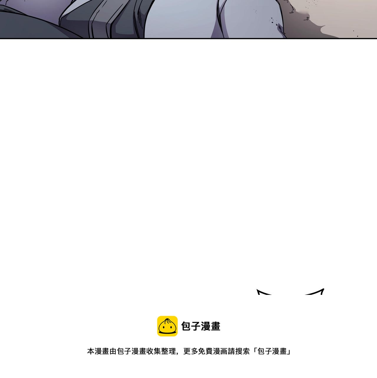 重生之我在魔教耍长枪韩漫全集-第140话 天魔伏龙无删减无遮挡章节图片 