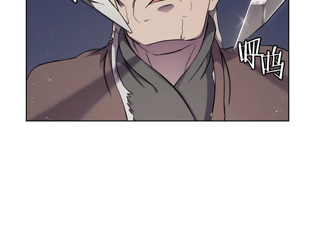 重生之我在魔教耍长枪韩漫全集-第140话 天魔伏龙无删减无遮挡章节图片 