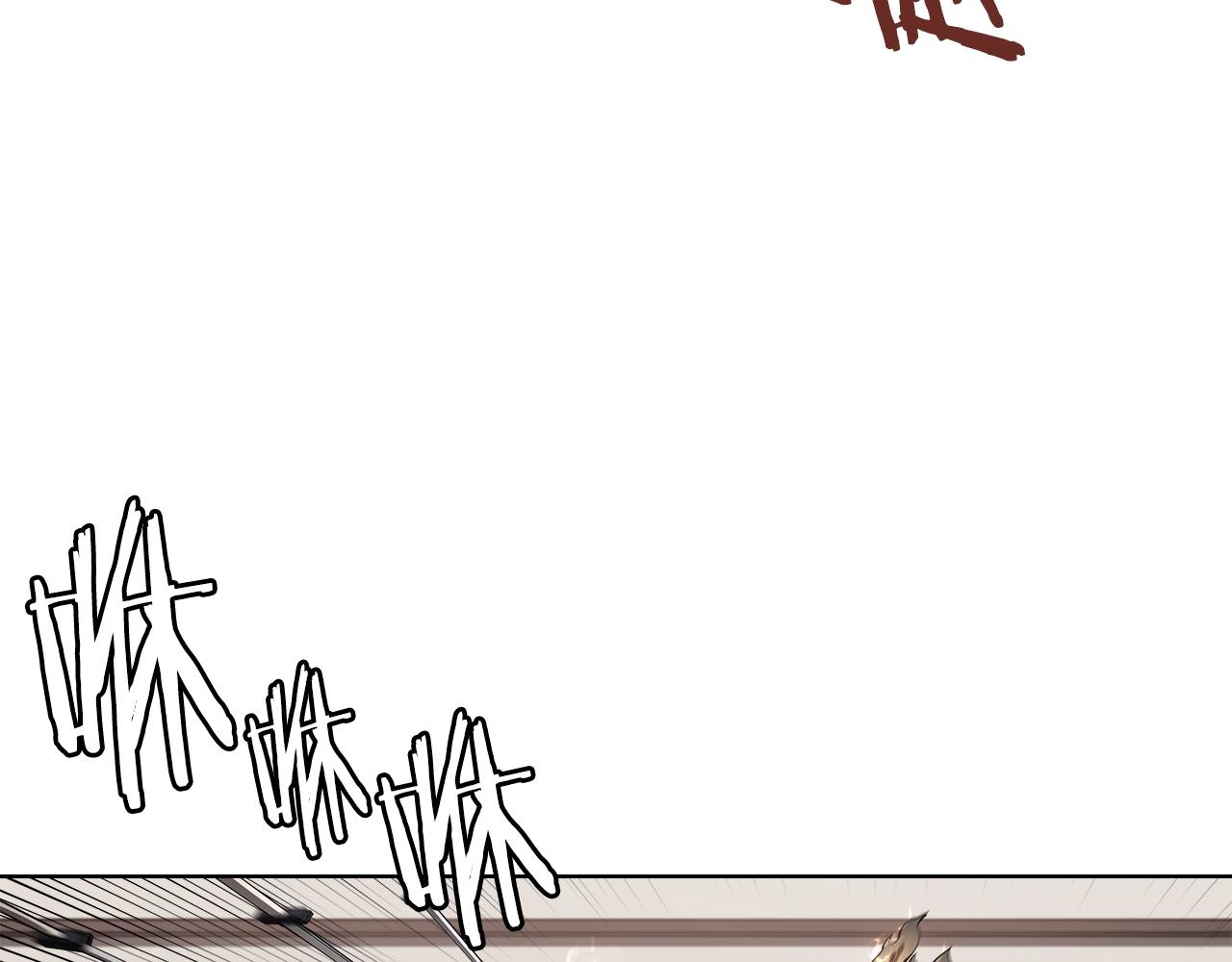重生之我在魔教耍长枪韩漫全集-第140话 天魔伏龙无删减无遮挡章节图片 
